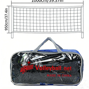 <span class=keywords><strong>Filet</strong></span> d'entraînement <span class=keywords><strong>de</strong></span> <span class=keywords><strong>volley</strong></span>-ball en PE <span class=keywords><strong>de</strong></span> qualité supérieure, <span class=keywords><strong>filet</strong></span> <span class=keywords><strong>de</strong></span> dimensions standard, imperméable et résistant aux UV pour le sport <span class=keywords><strong>de</strong></span> <span class=keywords><strong>volley</strong></span>-ball - Product Image 6