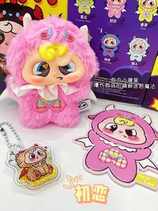 Lot de 16 boîtes de figurines en peluche Pippy Little Devil Series, boîtes mystères, jouets d'anniversaire pour enfants, figurines mignonnes en PVC pour cadeaux - Product Image 5