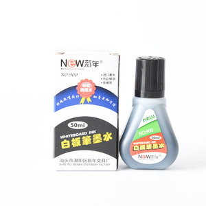 <span class=keywords><strong>หมึก</strong></span><span class=keywords><strong>เติม</strong></span>สำหรับปากกาไวท์บอร์ด30มล. ใช้งานได้ - Product Image 5