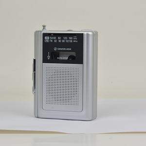 Reproductor de Casetes Portátil con Radio AM/FM de Alta Sensibilidad - Product Image 3