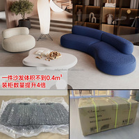 Conjunto de sofá de compresión moderno y ligero de lujo estilo crema Ins Luna curvada para apartamentos grandes y pequeños para hoteles