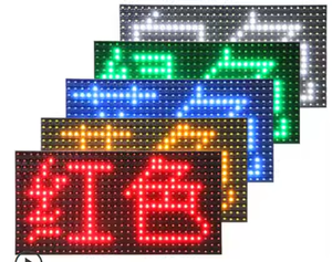 Rgx Dip p10mm màu duy nhất SMD <span class=keywords><strong>LED</strong></span> hiển thị mô-đun newsstand đường phố cửa hàng tiện lợi bảng quảng cáo trong màu đỏ màu xanh màu xanh lá cây - Product Image 6