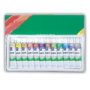 BESTLINE <span class=keywords><strong>Peinture</strong></span> <span class=keywords><strong>à</strong></span> la <span class=keywords><strong>gouache</strong></span> <span class=keywords><strong>Peinture</strong></span> <span class=keywords><strong>à</strong></span> base d'<span class=keywords><strong>eau</strong></span> pour toile et papier Fournitures d'art pour les étudiants et les enfants professionnels - Product Image 4