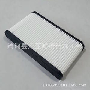 Filtro dell'aria 28113-AT100 per Hyundai Kia <span class=keywords><strong>Niro</strong></span> 1.6L 2023 2024, <span class=keywords><strong>dimensioni</strong></span> standard, stampaggio a iniezione - Product Image 1