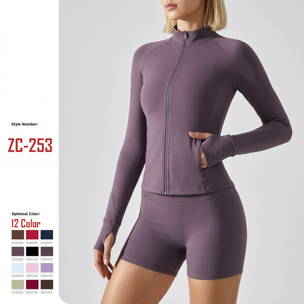 SHELL Trend 2026 Long Sleeve Zip Up Thumbhole Sleeves Slim Comfortable Sweat Wicking Athleisure Yoga Women's Jacket