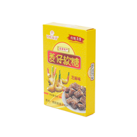 Boîte en carton rectangulaire écologique de qualité alimentaire, impression quadricolore, estampage à chaud, gaufrage pour l'emballage de spécialités et de snacks - OEM