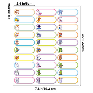 สติกเกอร์ป้ายกำกับสำหรับงานปาร์ตี้สำหรับเด็กแผ่นสติกเกอร์สวัสดีชื่อของฉันคือสติกเกอร์ตกแต่งรูปสัตว์สำหรับโรงเรียนสำนักงานบ้าน - Product Image 2