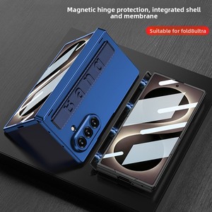 Protection magnétique à charnière, bracelet élastique, housse de protection tout compris, adaptée à l'étui de téléphone Samsung Z Fold 8 Ultra - Product Image 1