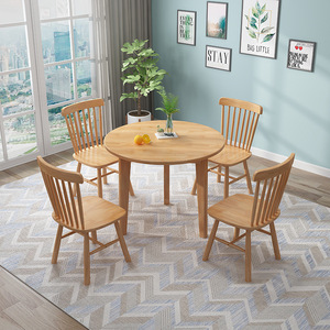Nordic Solid Wood Round <b>Table</b> 1 Meter 4 Piece <b>Dining</b> Set <b>Space</b> <b>Saving</b> Modern <b>Dining</b> Room Furniture - Product Image 1