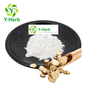 Factory Price Sophora Flavescens Ait Root Extract 10%-98% Matrine Sophora Flavescens Ait Root Extract Powder CAS 519-02-8