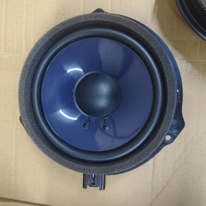 <span class=keywords><strong>Altavoces</strong></span> y subwoofers de gama alta para puerta de <span class=keywords><strong>coche</strong></span> de 6,5 pulgadas DC 12V para actualización de Ford Focus Kuga - Product Image 2