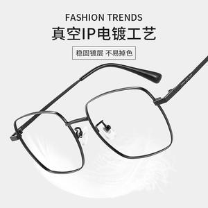 Monture de lunettes carrée Danyang pour hommes, modèle 8006, en titane antidérapant, ajustement professionnel - Product Image 4