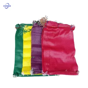 La Chine blanc jaune PP sac tissé-sac pour farine de riz nourriture blé 20kg-40kg-50kg