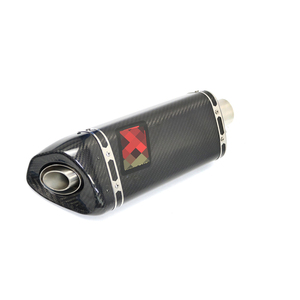 Sistema di Scarico Completo per Moto in Fibra di Carbonio, Marmitta Universale per Moto da Strada e Sportive da 38-51mm, 600cc, <span class=keywords><strong>Bws</strong></span> 125 - Product Image 1