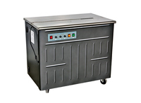 Machine à cerclage de cartons semi-automatique électrique YOUNGSUN YS-A2, vitesse d'emballage de 3 secondes, sangles PP/PET de 5 à 15 mm, facile à utiliser