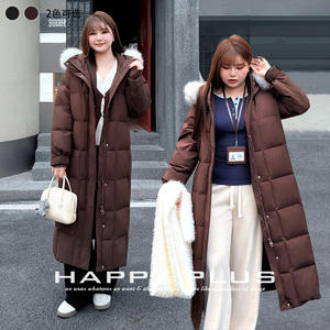 Abrigo Largo de Plumón para Mujer Happy Plus, Color Mocha, con Cuello de Piel, Capucha Desmontable, Resistente al Viento, Talla Grande, Relleno de 250g-300g - Product Image 5