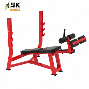 <span class=keywords><strong>Banc</strong></span> de musculation réglable SK avec inclinaison pour la poitrine, les jambes, le dos, les épaules, les abdominaux, entraînement complet du corps, équipement de musculation - Product Image 1