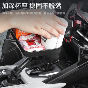 Multifunctional Cup Holder Extendable Tray Shelf Black <b>ABS</b> Center Stack Phone And Drink Storage Car Accessory - Product Image 3