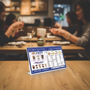 Écran LCD <span class=keywords><strong>intelligent</strong></span> Android 21,5'' 23,8'' pour affichage de menu, publicité intérieure, affichage numérique de bureau, affiches numériques grand format - Product Image 1