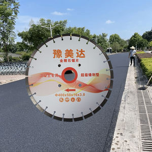Lame de scie à découper les routes de 400 mm soudée au laser diamantée pour béton, asphalte, tuyaux, colonnes en ciment - Product Image 5