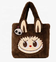 Sac à dos en peluche authentique Labubu Classic Series MONSTERS, sac à bandoulière, pendentif pour téléphone portable, cadeau de collection