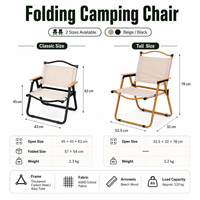 Chaise pliante moderne en alliage d'aluminium pour l'extérieur, tissu Oxford, pour jardin, pique-nique, plage, parc