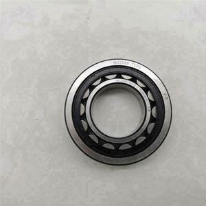 Rodamiento de Rodillos Cilíndricos de Alta Velocidad y Silencioso N 232, <span class=keywords><strong>N232</strong></span>, N232E, N 232 E, 160*290*48mm (2232) - Product Image 2