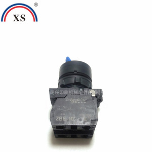 Heidelberg <b>Toggle</b> Switch 22 Mm On Off Spst Screw Terminal Plastic IP40 - Product Image 2