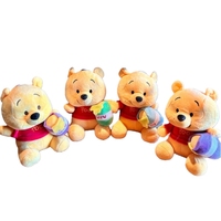 Peluche Ours Kawaii Doux de 20 cm (8 pouces) – Personnage de Dessin Animé Célèbre pour Enfants – Jouets en Gros pour Machines à Pinces