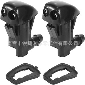 หัวฉีดน้ำล้างกระจกหน้ารถ 55157-319AA สำหรับรถยนต์โตโยต้าและรถจี๊ป ทำจากพลาสติกไนลอน POMPP - Product Image 5
