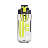 Tasse à eau en plastique 1400ml 1 gallon PC Infuseur à fruits de grande capacité avec marqueur de temps