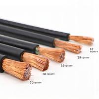 Superflexibles H01N2-D Schweißkabel 16mm 25mm 50mm 70mm Reinkupferleiter Gummiisoliertes Stromkabel für Schweißmaschinen