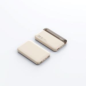 Batterie externe portable avec écran numérique 20000 mAh, charge rapide PD 22,5 W, capacité 10000 mAh, double sortie USB Type-C - Product Image 6