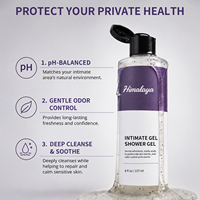Gel Douche Hygiène Intime Douceur, Contrôle des Odeurs et Nourrissant pour la Peau, Équilibrant le pH, Marque Blanche