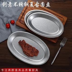 Oval Stainless Steel Fish Plate 304 Grade For Hotel Restaurant Use - Product Image 4
