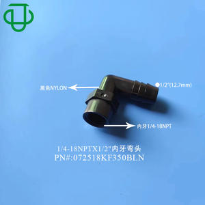 Conector de codo de nailon 1/4 NPT x 1/2 pulgada de rosca interna para tuberías de fluidos - Product Image 2