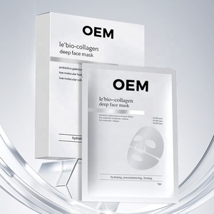 <span class=keywords><strong>Mascarilla</strong></span> Facial de Colágeno Orgánico de Marca Privada, Antiarrugas y Reafirmante, Iluminadora e Hidratante para el Cuidado de la Piel - Product Image 2
