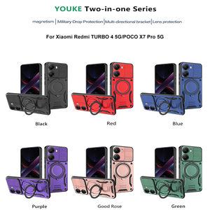 Étui de téléphone Lichicase résistant aux chocs, magnétique puissant, protection intégrale pour Xiaomi Poco M8 M8 Pro, <span class=keywords><strong>coque</strong></span> personnalisée - Product Image 1