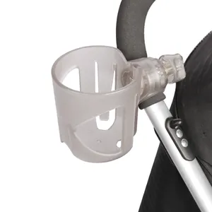 新製品ベビーカーカップホルダー赤ちゃん用透明ベビーカーアクセサリーベビーカー用カップホルダー