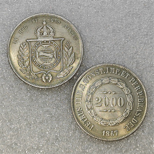 1875,1867,1859,1886,1866 BRAZIL 2000 REIS Koin Peringatan Gaya Antik, Hadiah, Dekorasi Rumah - Product Image 2