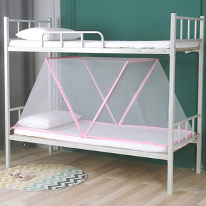 MSQ5 <span class=keywords><strong>moustiquaire</strong></span> Offre Spéciale nouveau Portable rapide pliant Anti-moustique maison lit literie décoration enfants bébé <span class=keywords><strong>moustiquaire</strong></span> - Product Image 2
