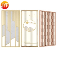 Paravent décoratif en acier inoxydable de luxe EL218, design personnalisé, séparateur de pièce en métal pour la décoration intérieure