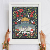 Ensemble d'art imprimé pour mosquées islamiques HAOWAI OEM/ODM_ Décoration murale florale Masjid Al Haram, Nabawi, Aqsa