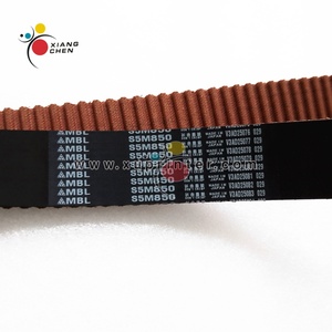 Courroie dentée importée WD 00.580.5161 250 S5M850 pour Heidelberg CX102 SM102 SX102 XL105P XL106P CD102 Pièces d'impression offset - Product Image 2