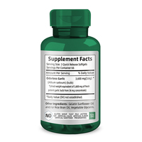 Complément d'ail sans gluten de qualité supérieure en gélules molles 3600 mg, 200 unités, pour la santé cardiaque, le soutien cardiovasculaire et antioxydant