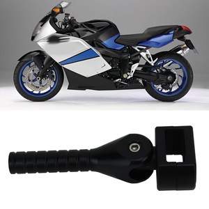 Leva di sollevamento ausiliaria per moto, ricambio per <span class=keywords><strong>K</strong></span> 1200 <span class=keywords><strong>R</strong></span> 1200 S 1300 <span class=keywords><strong>R</strong></span> 1300 S, nera - Product Image 5