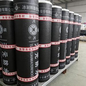 Membrana Impermeabilizzante Bituminosa Modificata in Asfalto SBS APP per Coperture, Spessore 4,0 mm, Applicazione a Fiamma - Product Image 5