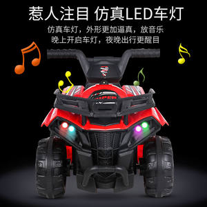 Nouvelle Moto Électrique Tout-Terrain pour Enfants, Quad Électrique pour Bébés, Véhicule <span class=keywords><strong>de</strong></span> Plage et d'Extérieur - Product Image 6