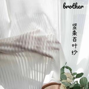 <span class=keywords><strong>2021</strong></span><span class=keywords><strong>หรู</strong></span>หราแนวตั้ง<span class=keywords><strong>หรู</strong></span>หราพร้อมทำผ้าม่านโปร่งสำหรับห้องนั่งเล่น<span class=keywords><strong>หรู</strong></span>หรา - Product Image 3