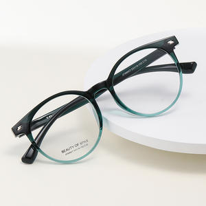 E.BEAUTY Monturas ópticas redondas UV400 AC Lentes unisex con montura negra tamaño mediano AT68607 - Product Image 1